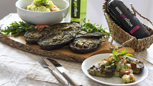Aubergine im Ofen gebacken