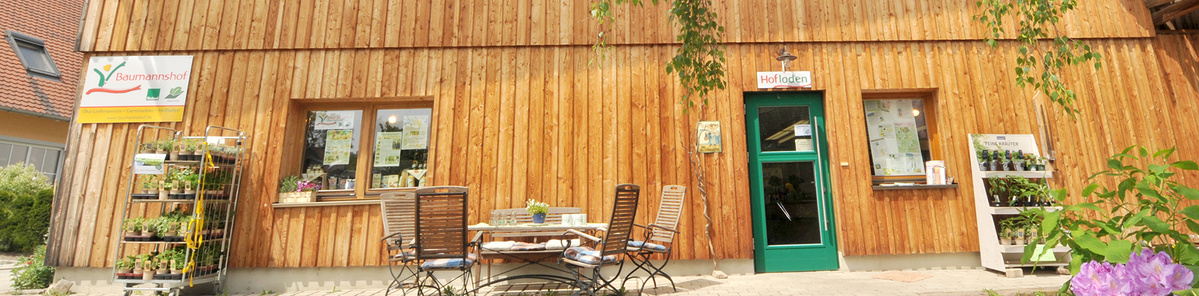 Hofladen